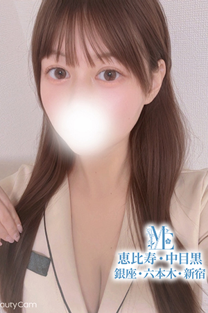 水城ゆいな